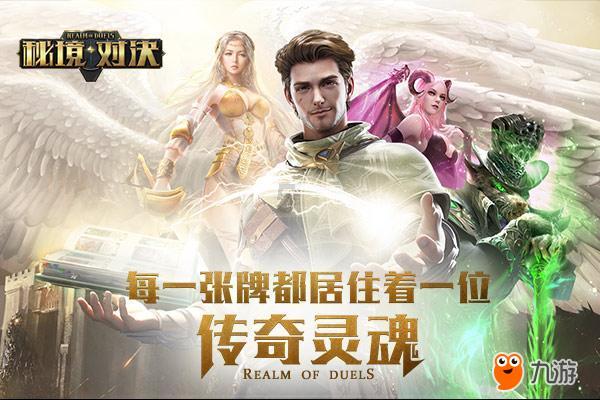 拯救迷路魔术男孩