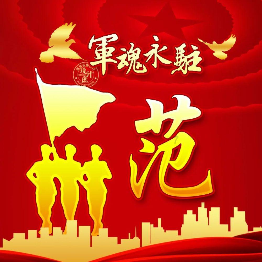 豪爵125踏板摩托车滑行齿轮吗？游戏画面